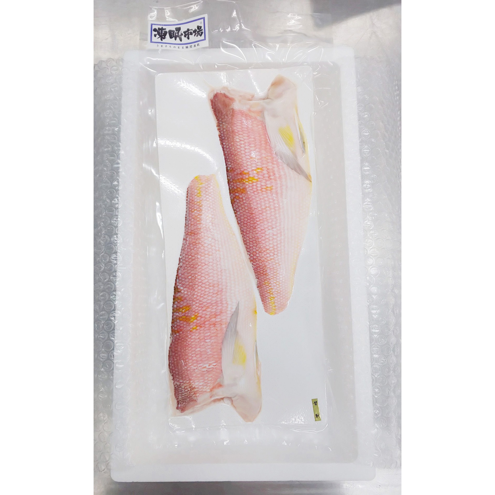 甘鯛フィーレ(3枚卸し)2枚入り 1セット(2枚) 凍眠市場 【通販モノタロウ】