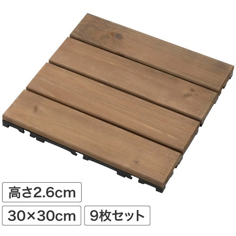 JBG-JWW2/9S 敷くだけデッキ 天然木 タカショー 幅30cm奥行30cm高さ2.6