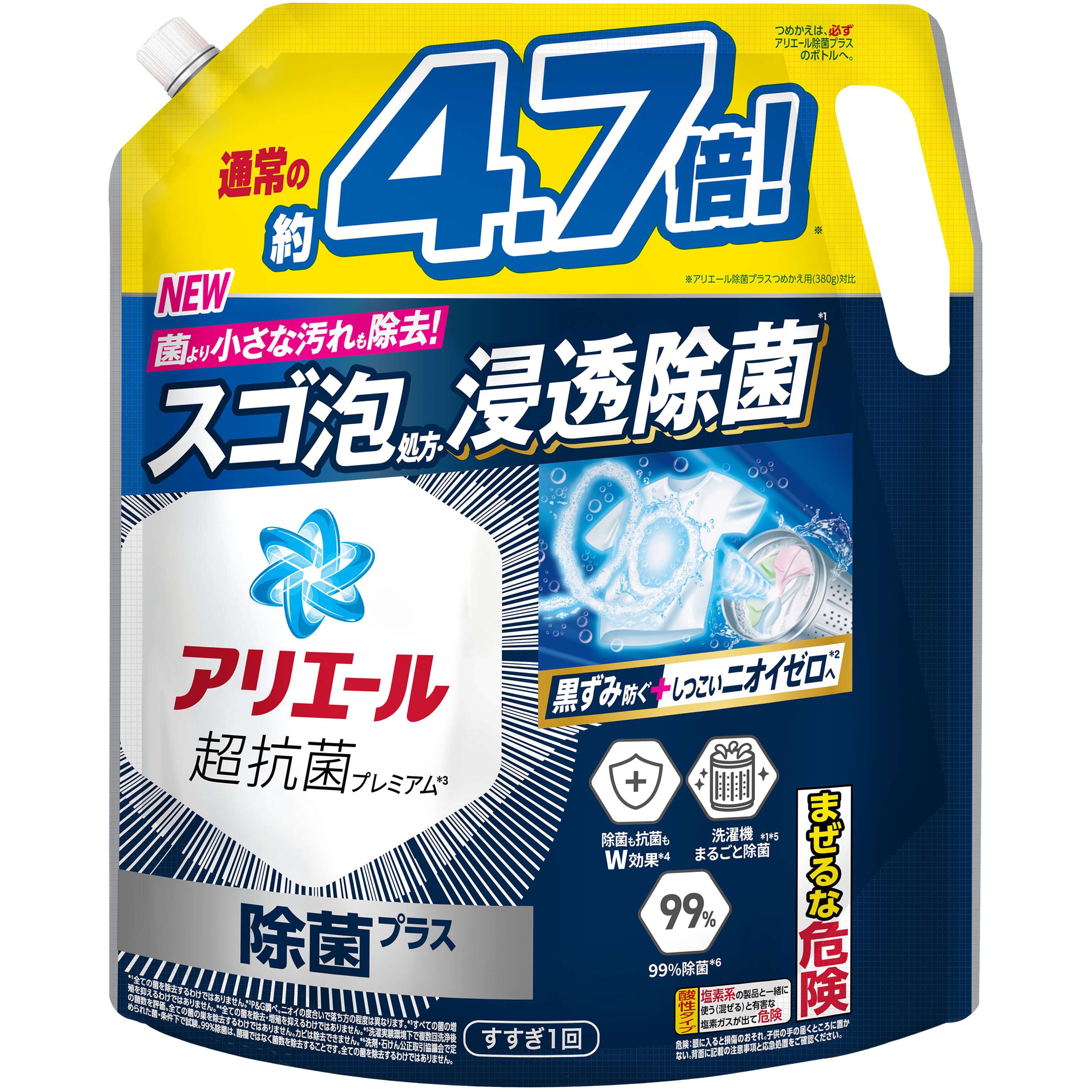 アリエールジェル除菌プラス 1個(1810g) P&G 【通販モノタロウ】