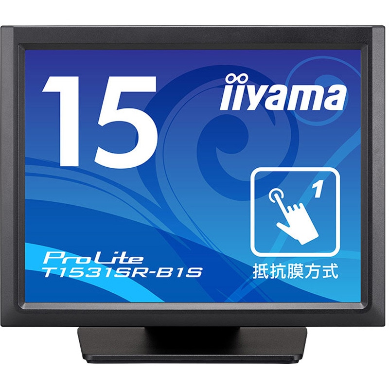 ｉｉｙａｍａ <ProLite>15型 タッチパネル スクエア 液晶ディスプレイProLite T1531SR-W1 取り寄せ商品 ProLite T1531SR-W1S│iiyama│BTOパソコン・PC通販ショップのマウス