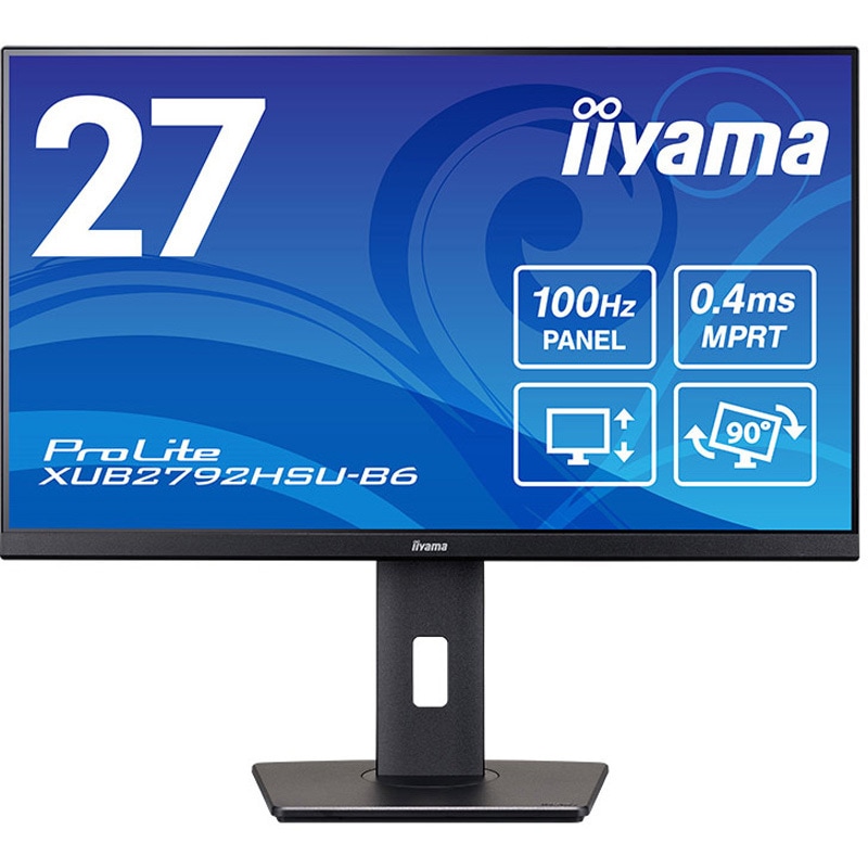 XUB2792HSU-B6 液晶ディスプレイ 27型/1920×1080/HDMI、DisplayPort/ブラック/スピーカー：あり/IPS方式パネル/昇降/回転 1台 iiyama(イイヤマ) 【通販モノタロウ】