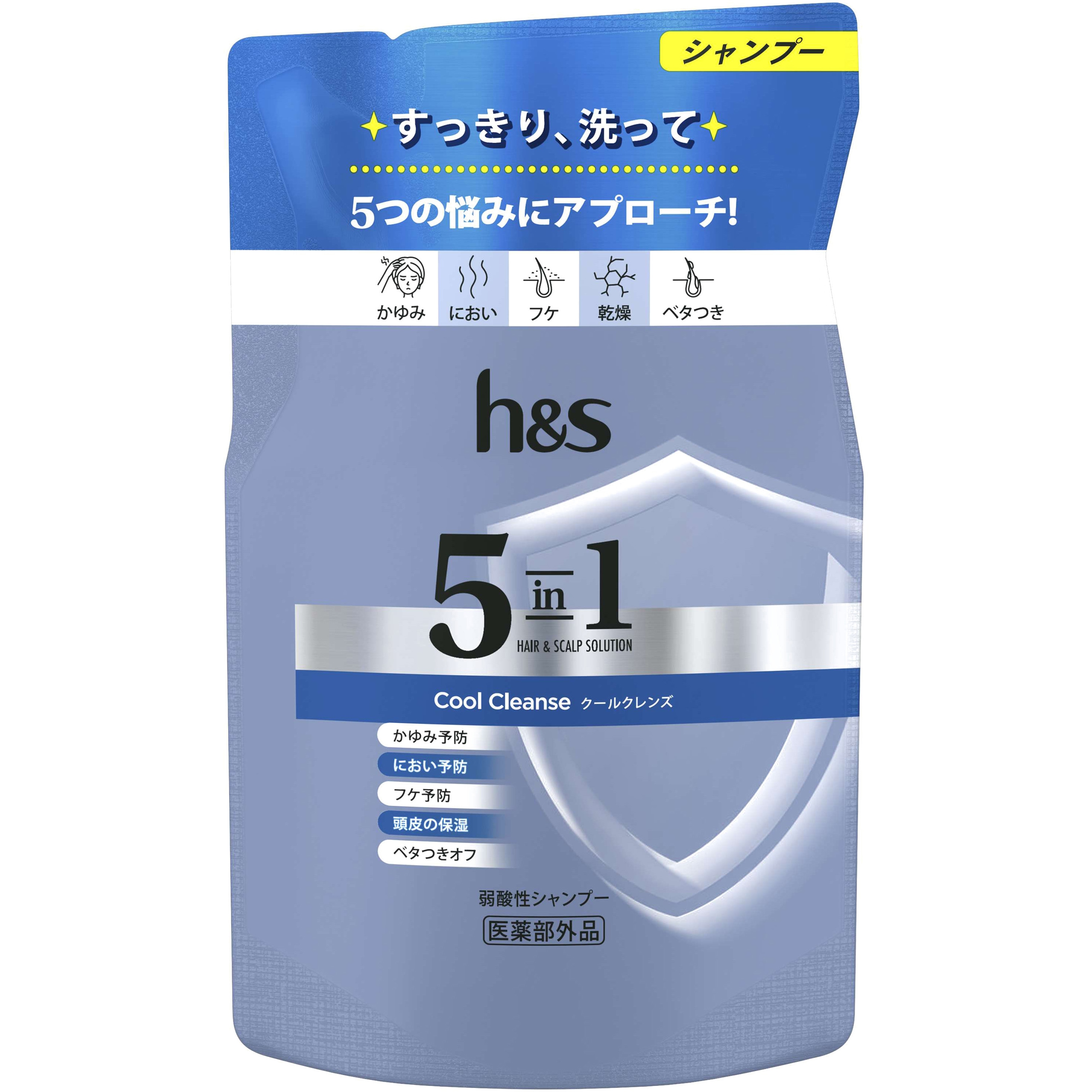 クンダル エアリーボリューム ヒアルロン シャンプー セット 300ml 5個 エアリーボリュームヒアルロンうるぷるボリュームケアセット / KUNDAL