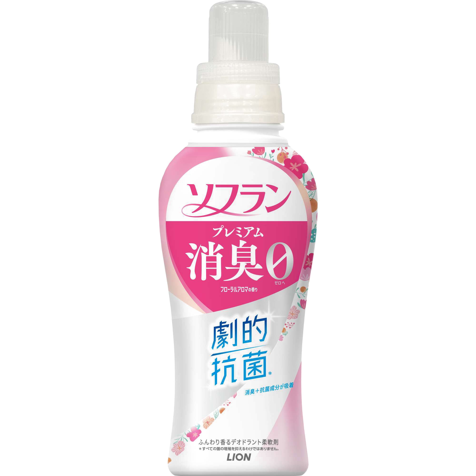 ソフラン プレミアム消臭 柔軟剤 液体 本体 各種 1個(510mL) LION 