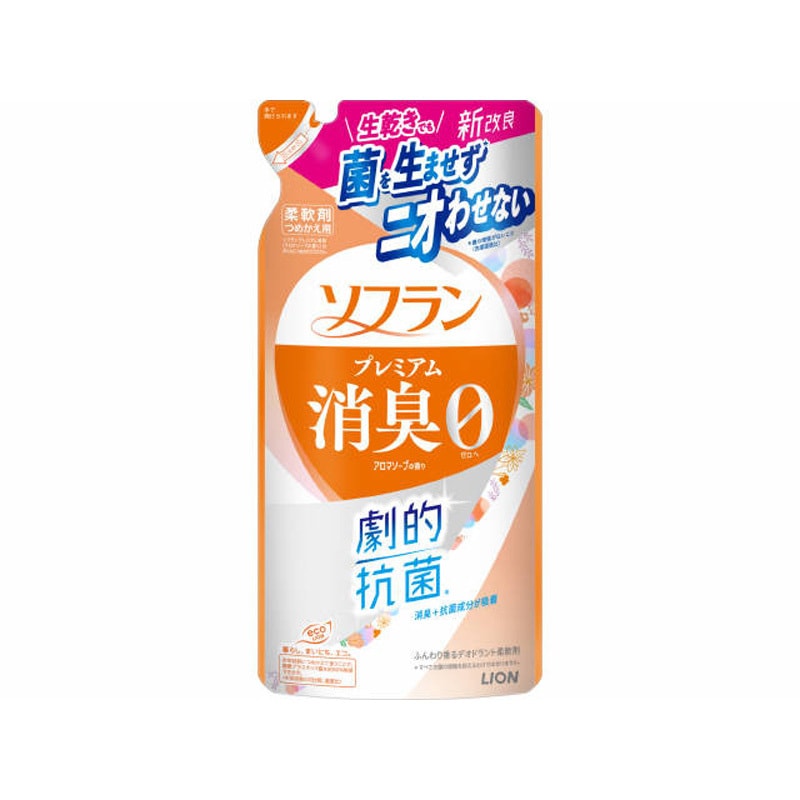 ソフラン プレミアム消臭 アロマソープの香り LION(ライオン) つめかえ用 1個(380mL) - 【通販モノタロウ】