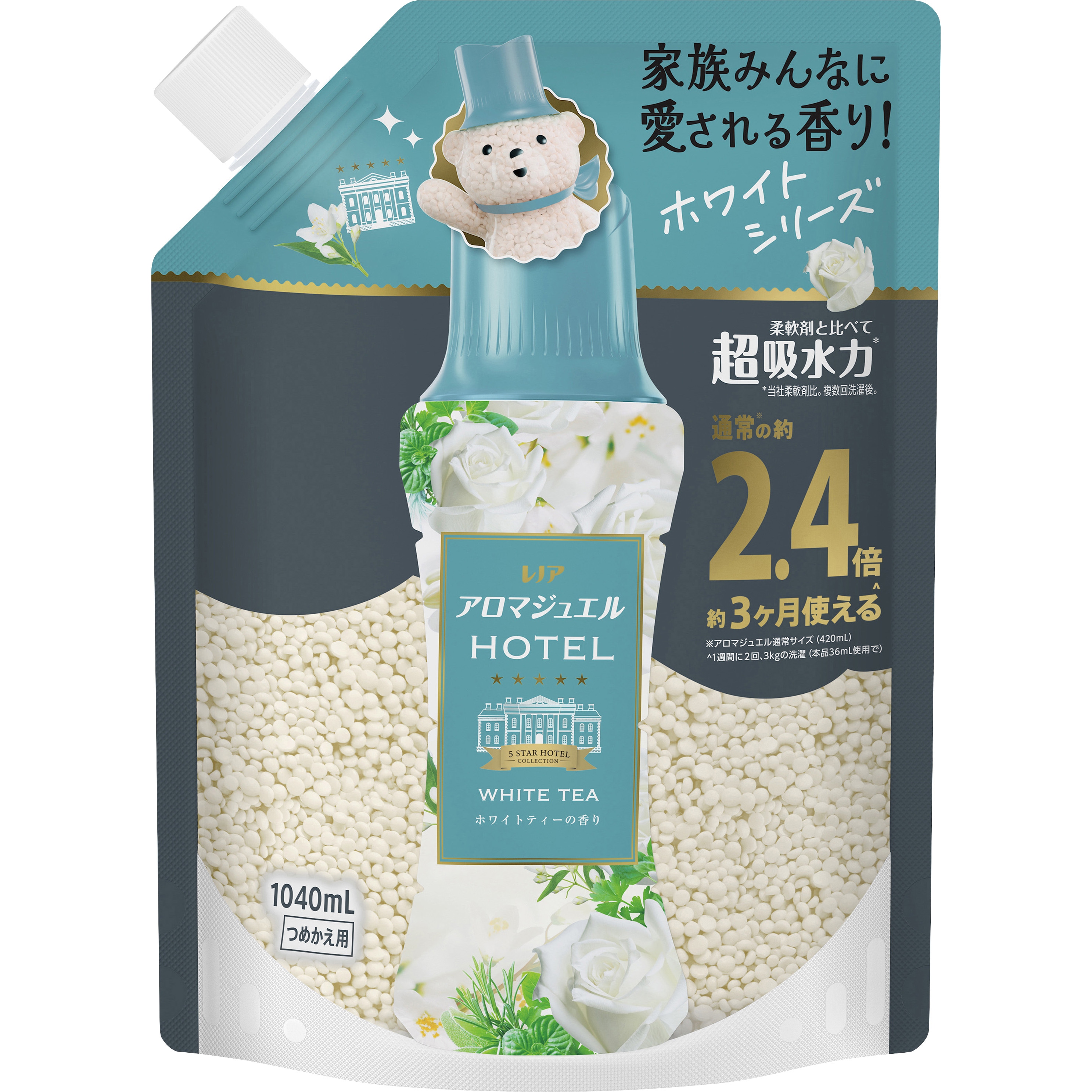 レノア ハピネス アロマジュエル 香り付けビーズ ホワイトティーの香り