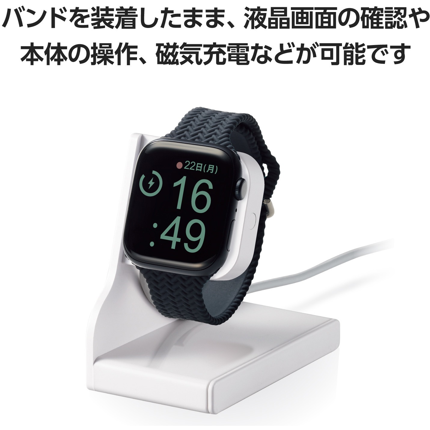 AW-45BDSCBBK アップルウォッチバンド Ultra 2/Ultra/SE(第2/第1世代 