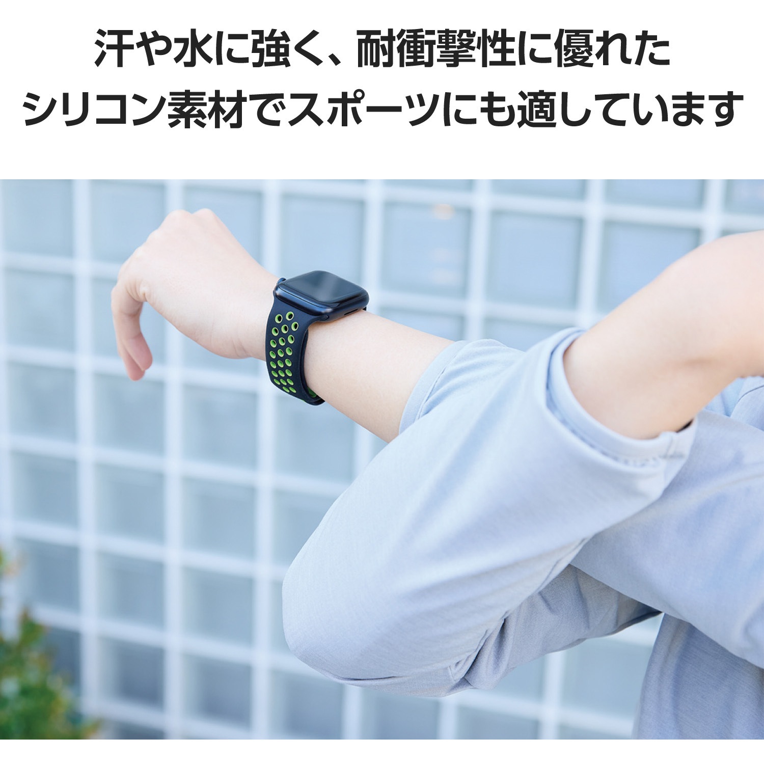 AW-45BDSCNBK2 アップルウォッチバンド Ultra 2/Ultra/SE(第2/第1世代 
