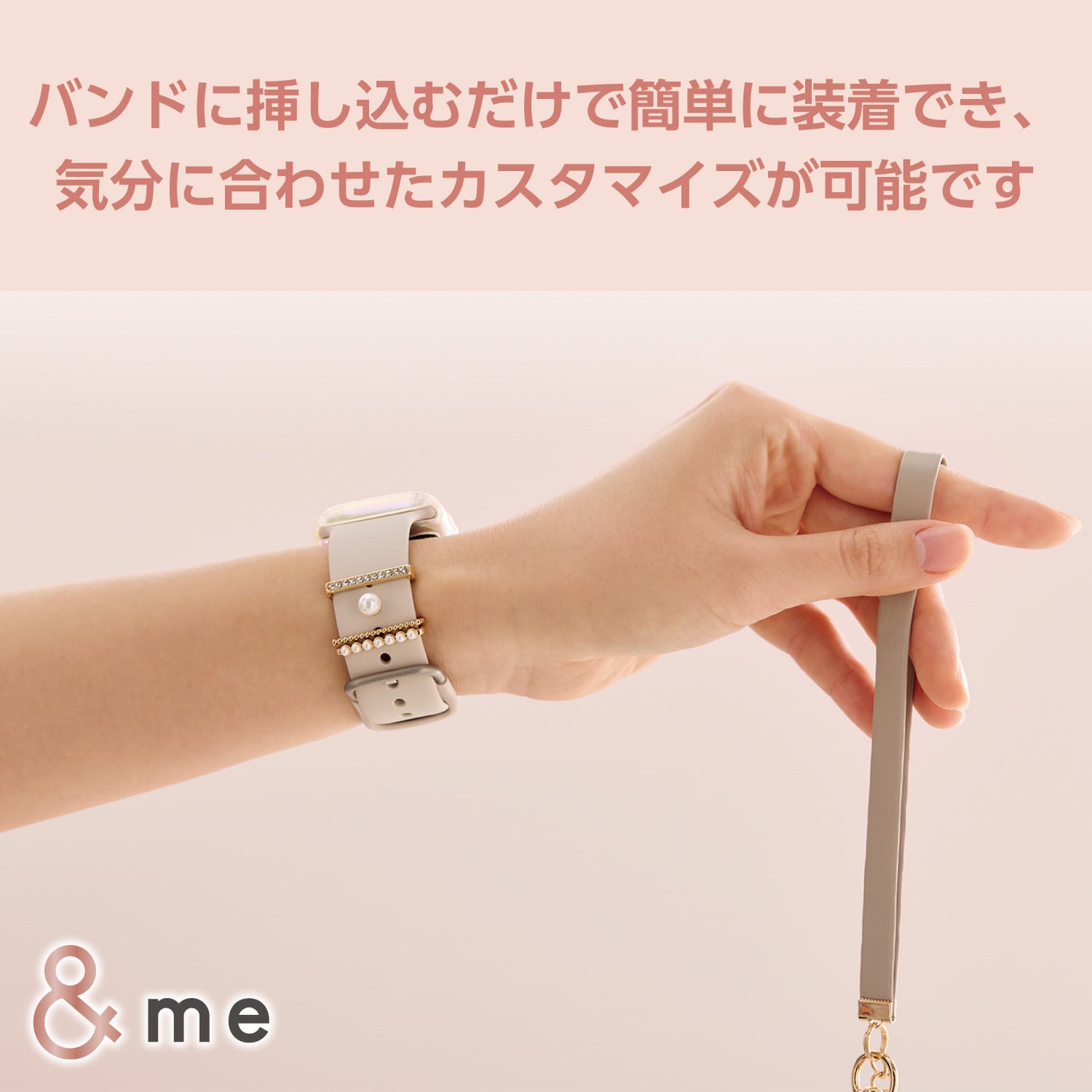 AW-RINGPINS02P アップルウォッチ アクセサリー バンドチャーム
