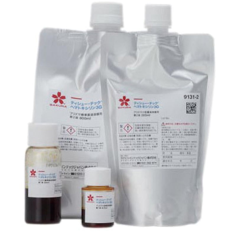 HG3体　新品未開封セット 9130-4P 染色液(Tissue-Tek) ケニス 名称ヘマトキシリン3G 1箱(4