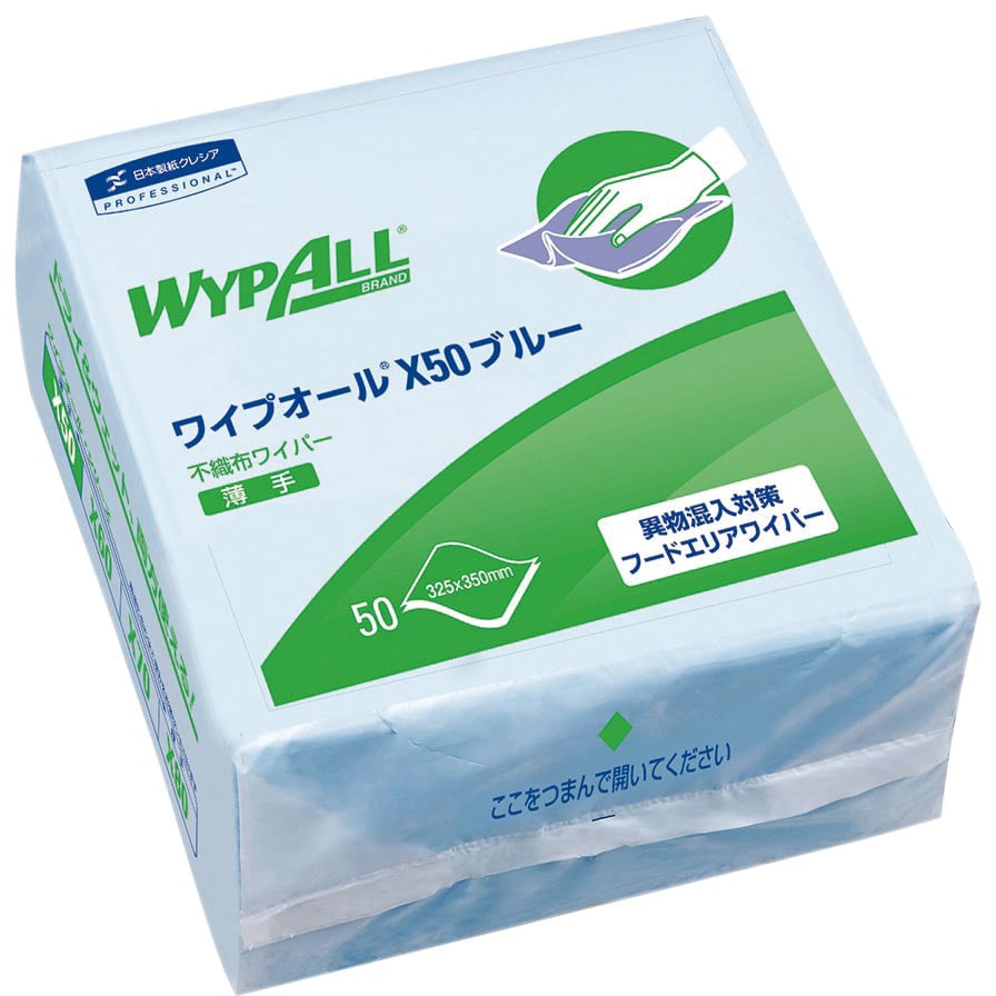 楽天1位】 クレシア ワイプオール X70 4つ折り 60570 50枚