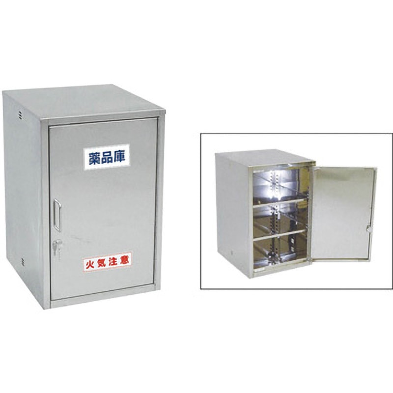 DS-CN 小型ステンレス薬品庫 1個 ケニス 【通販モノタロウ】