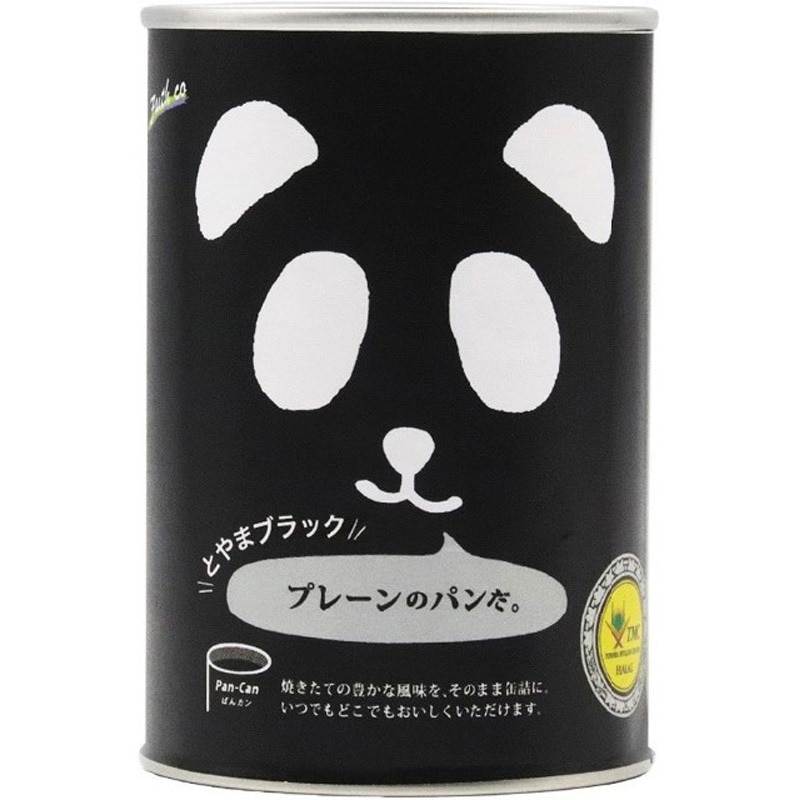 41 とやまブラック パンだ缶 賞味期限4年半以上の商品を納入 プレーンのパンだ