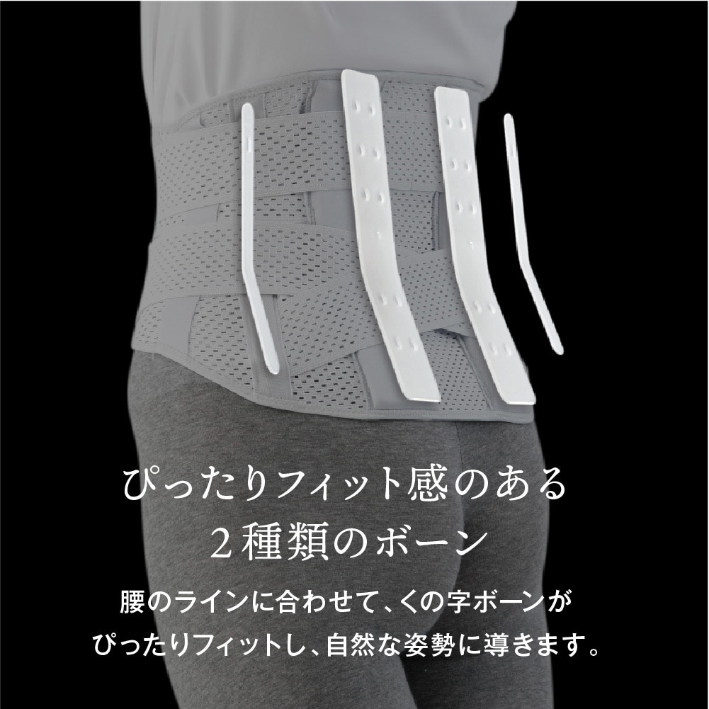 AP-204022 お医者さんのプレミアムワイドコルセット アルファックス L