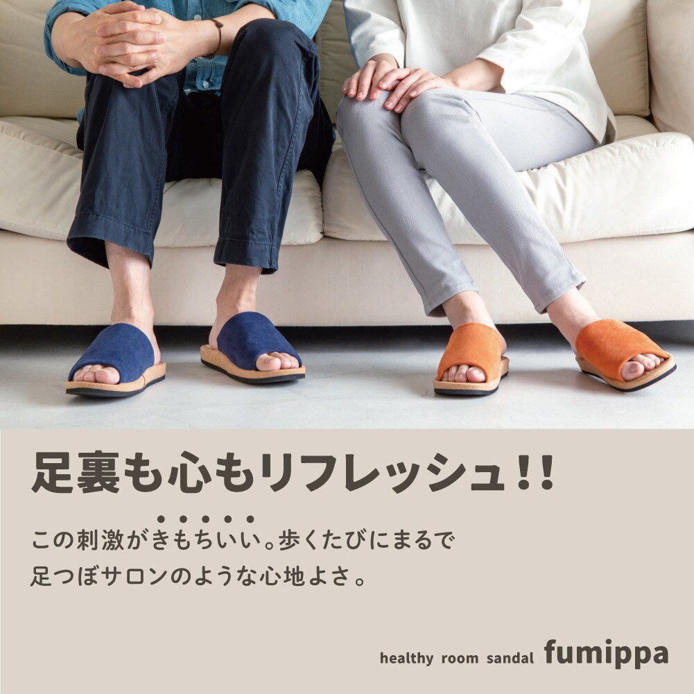 AP-510208 Fumippa(ふみっぱ) 01 メガ アルファックス ピンク色