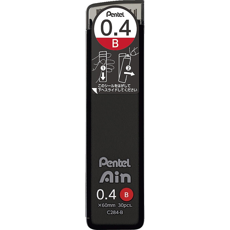 C284-B シャープ芯 ぺんてるアイン ぺんてる B 芯径0.4mm 1個 C284-B