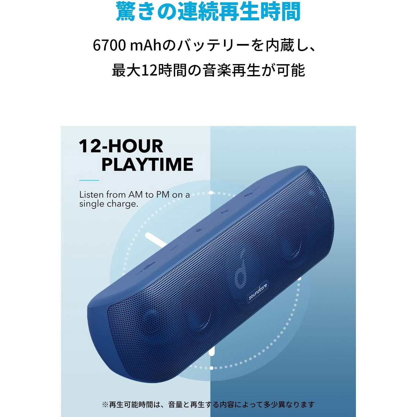 『2年保証』 Bluetoothスピーカー空間オーディオ 音源再生 高品質 IPX7防水 スピーカー・ウーファー