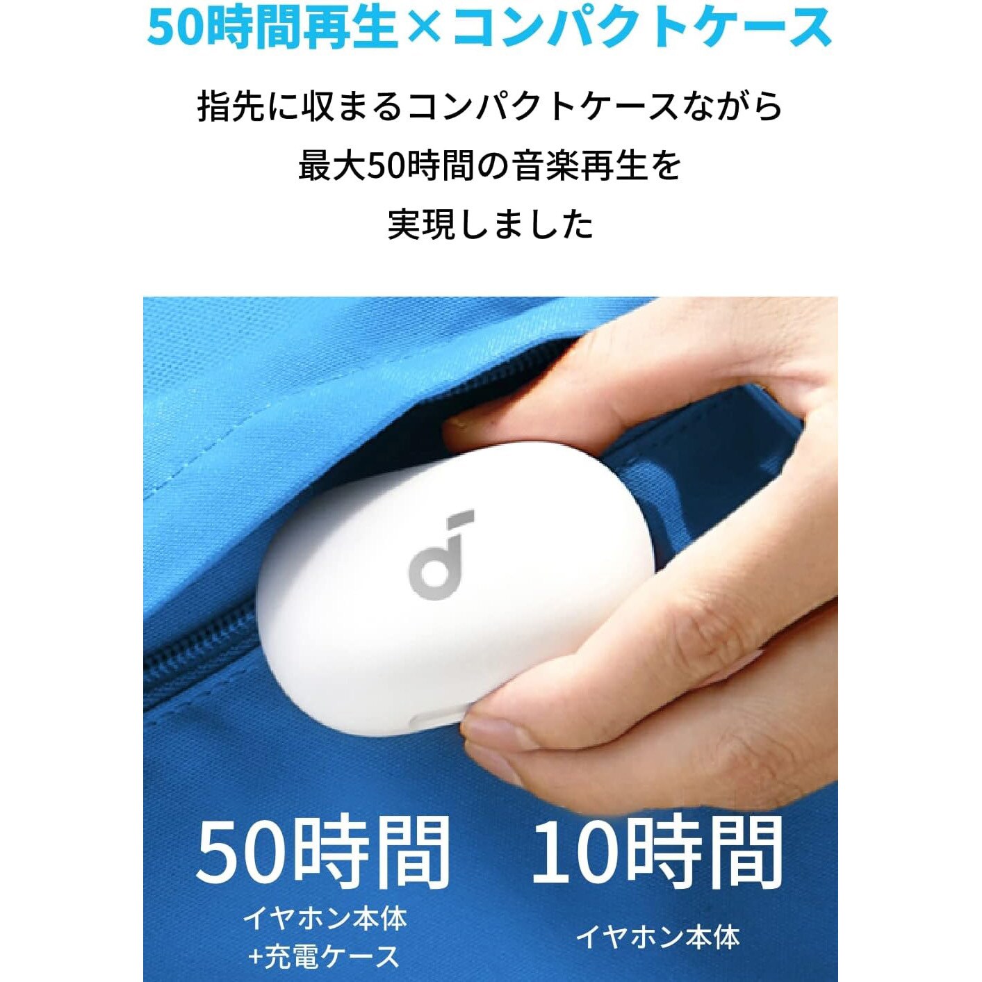 A3936N21 Soundcore Space A40 Soundcore Bluetooth 5.2 防水性IPX4 - 【通販モノタロウ】