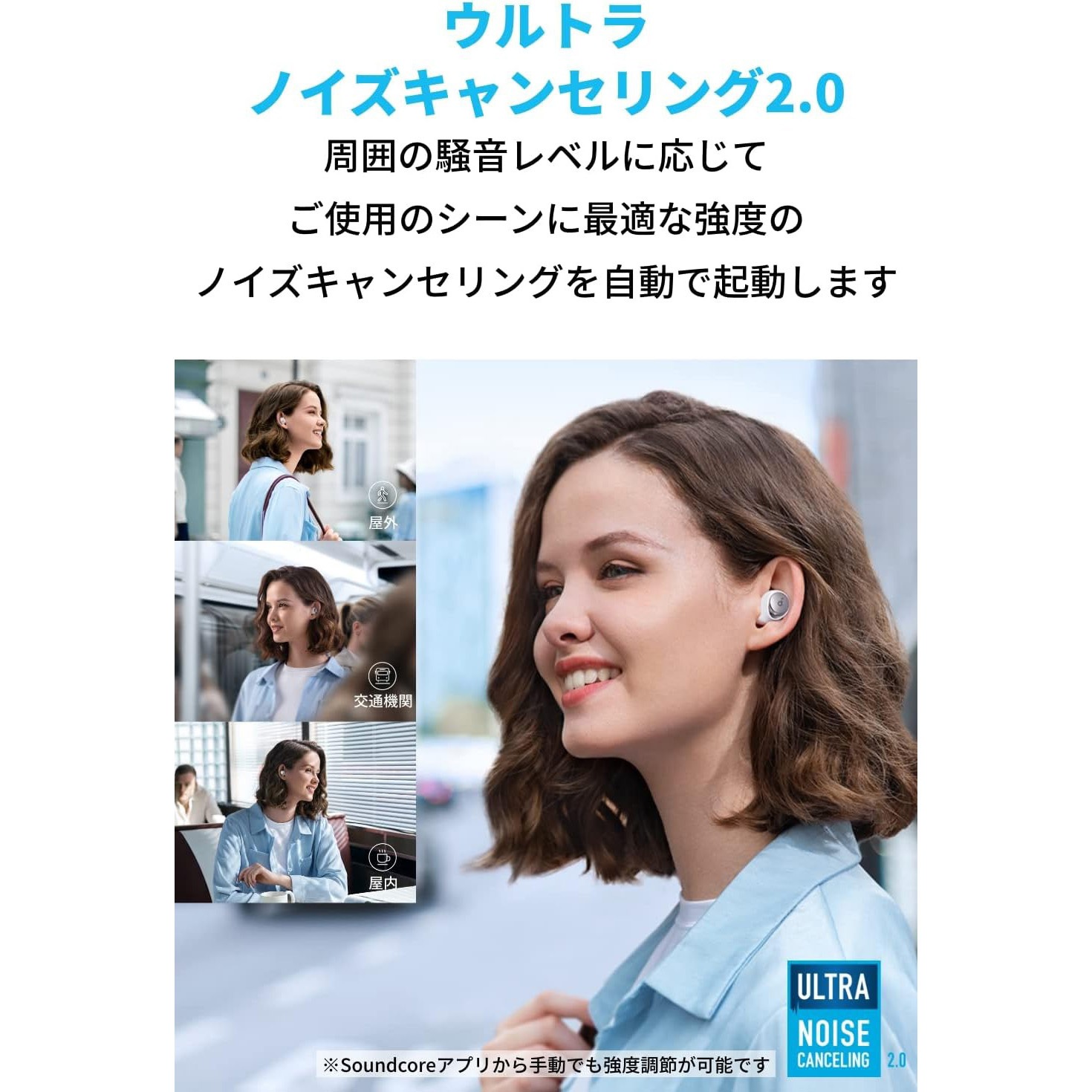 A3936N21 Soundcore Space A40 1個 Soundcore 【通販モノタロウ】