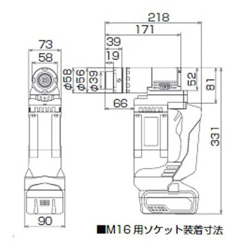 CSM160 コードレスシャーレンチ 1台 TONE トネ (前田金属工業 CSM160 コードレスシャーレンチ 1台 TONE トネ (前田金属工業
