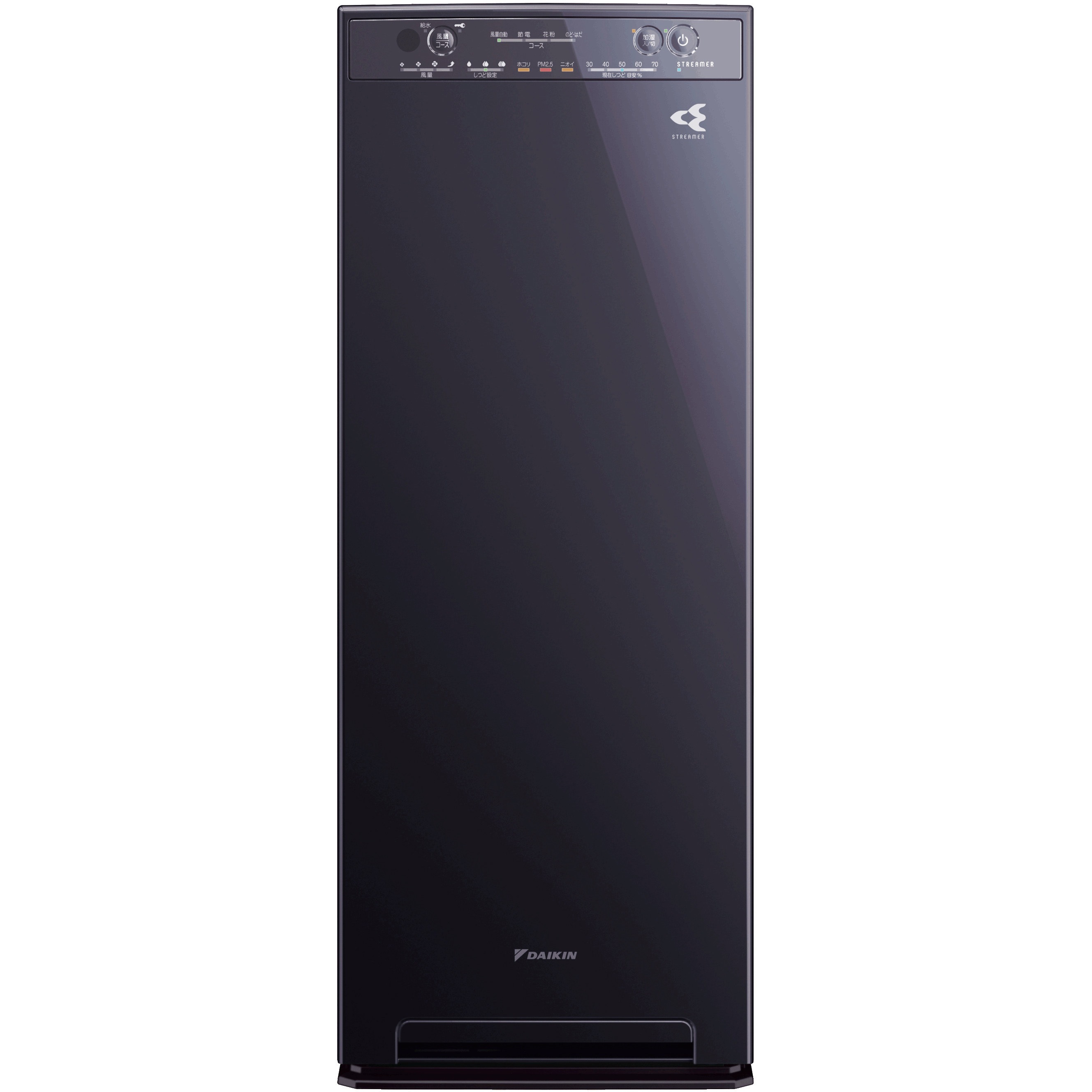 美品　ダイキン ACK55X-H 空気清浄機　2021年製 ストリーマ ダイキン空気清浄機 ACK55X ストリーマ空気清浄機