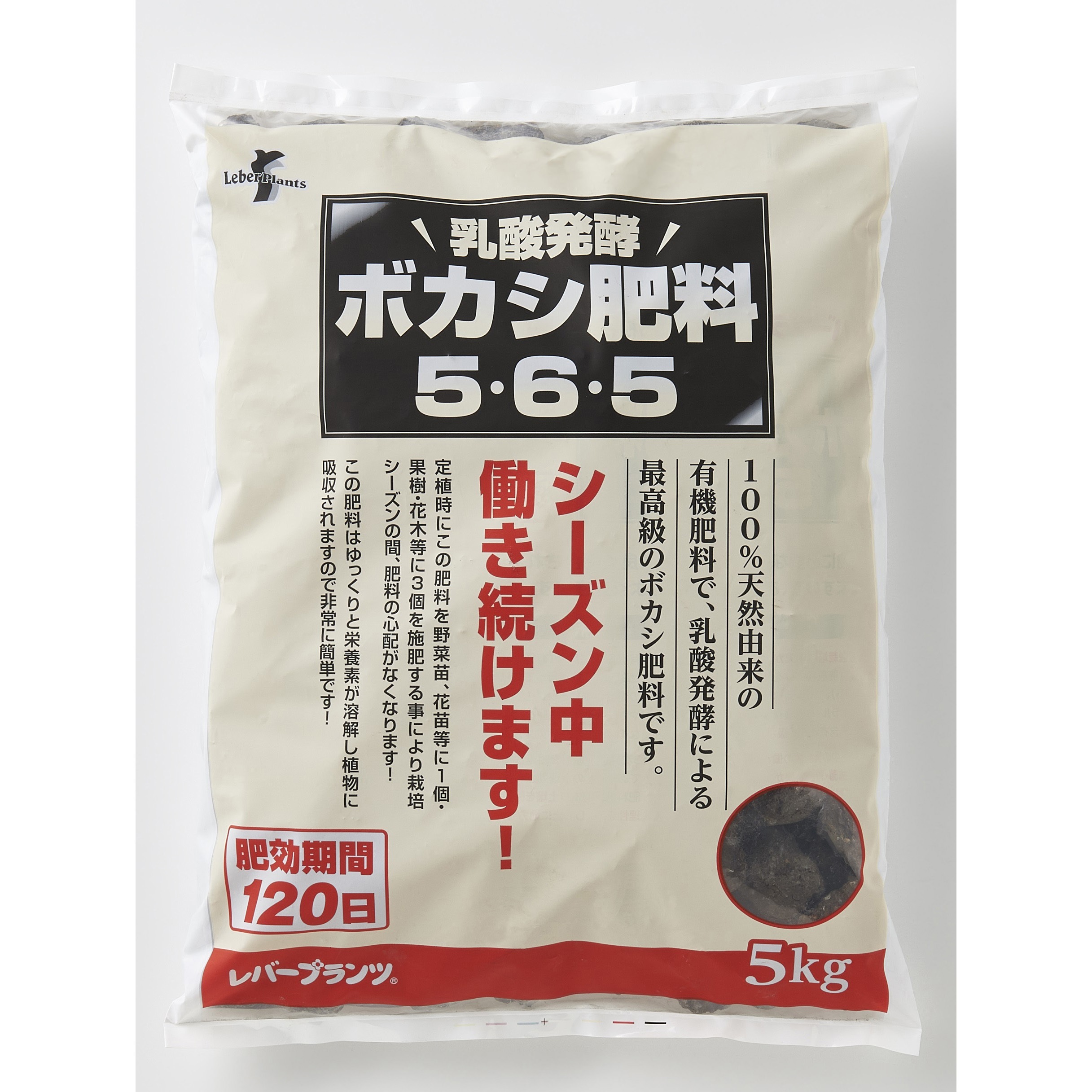 大粒 乳酸発酵 ボカシ肥料 1袋(5kg) 渡辺泰 【通販モノタロウ】