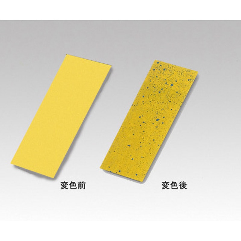 20301-2N 感水試験紙 20301シリーズ 1袋(50枚) スプレーイングシステムス 【通販モノタロウ】