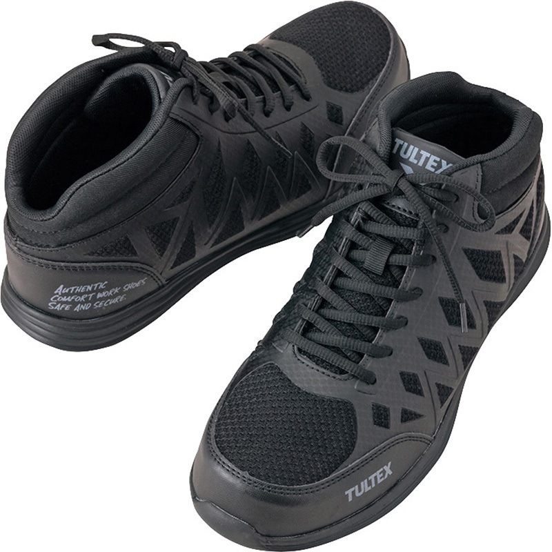 アイトス 51650 セーフティシューズ(男女兼用) カーキ 24.0cm アイトス