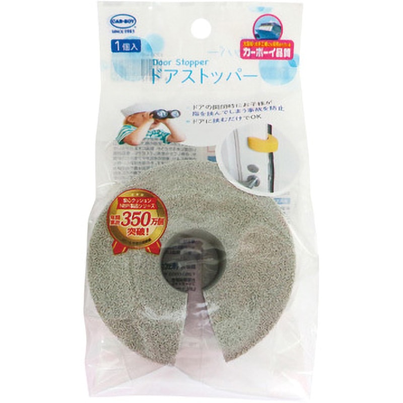 はっぴーかーど ZBR-800085-914_grande.jpg?v=