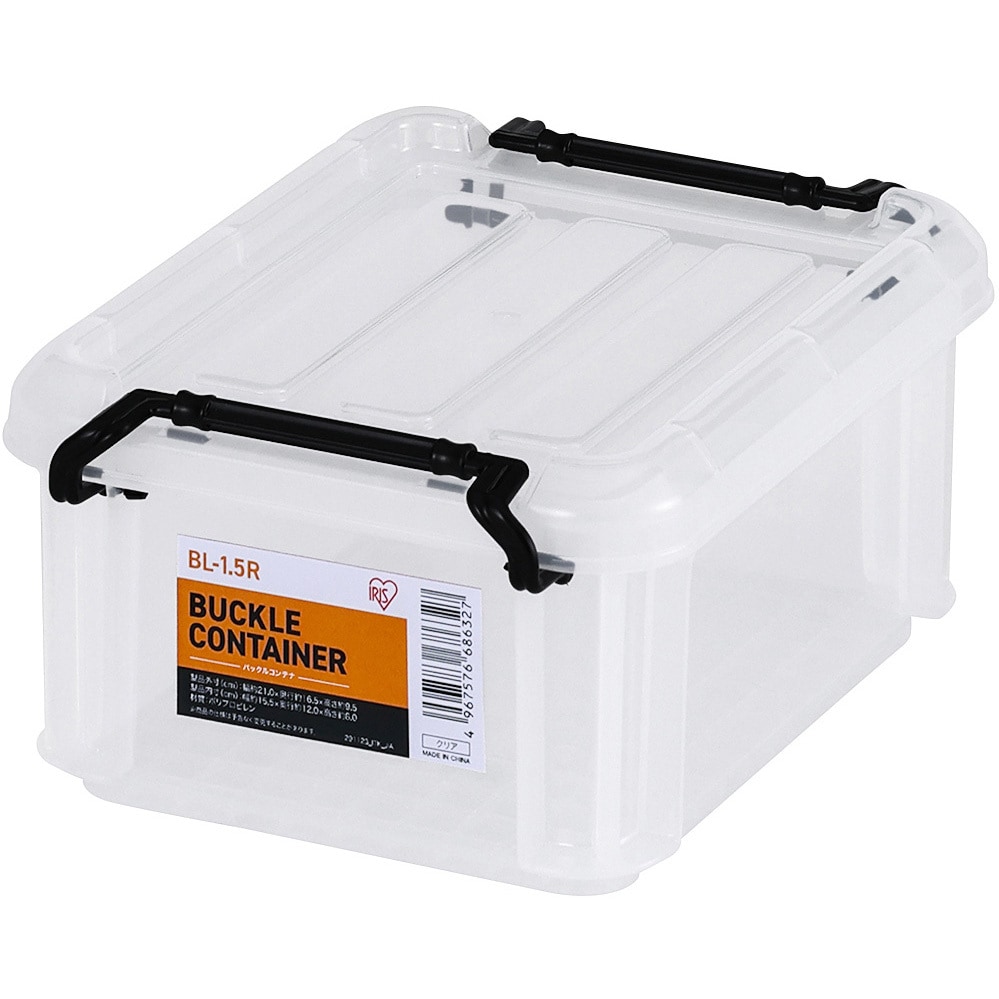 BL-1.5R バックルコンテナ クリア アイリスオーヤマ 容量1.5L 外