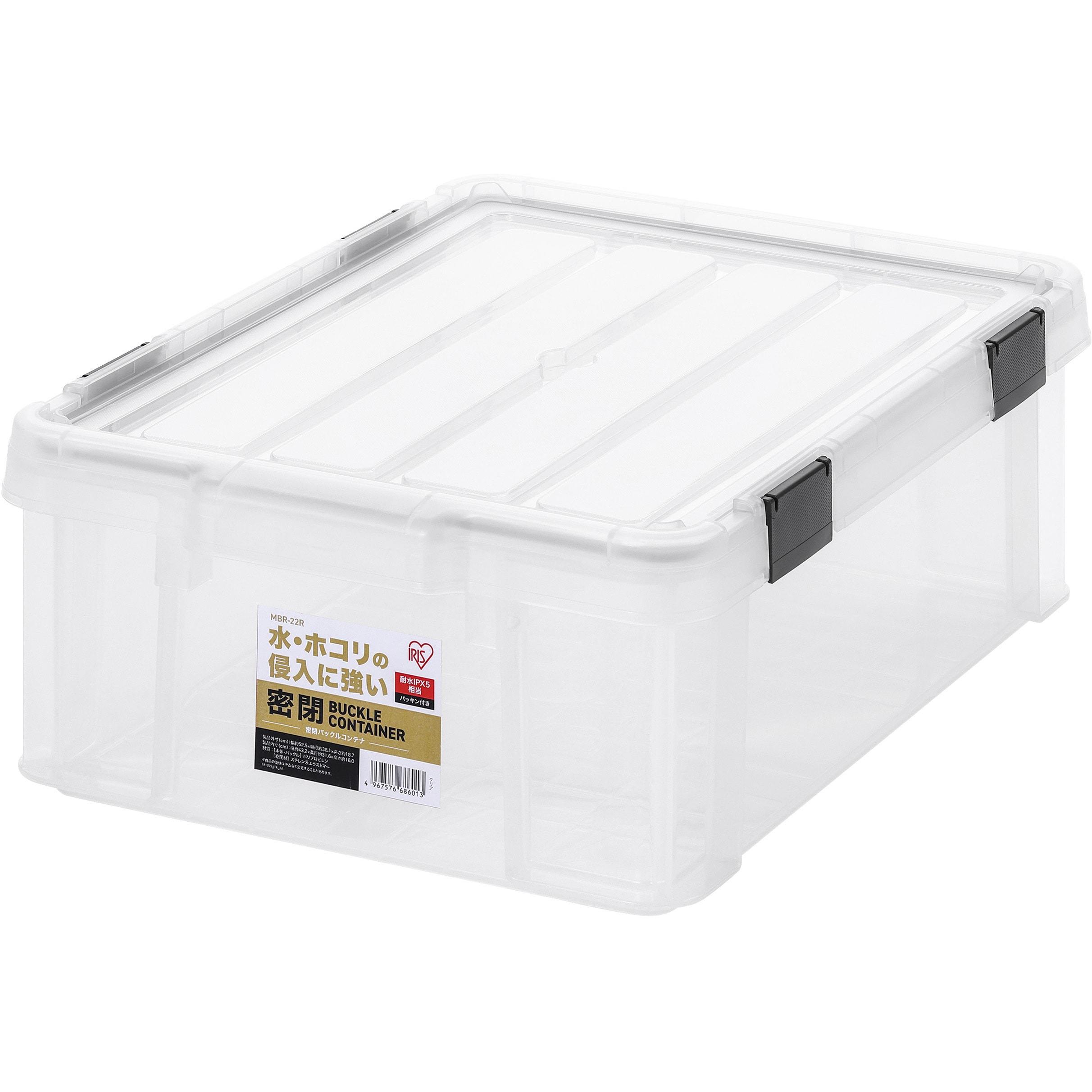 新品・未使用］VAULTROOM CONTAINER / BLK 2個セット 新品・未使用］VAULTROOM CONTAINER / BLK 2個セット 新品・未使用