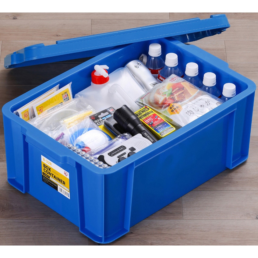 rady アイリスフラワー マルチBOX ブルー H233421.jpg