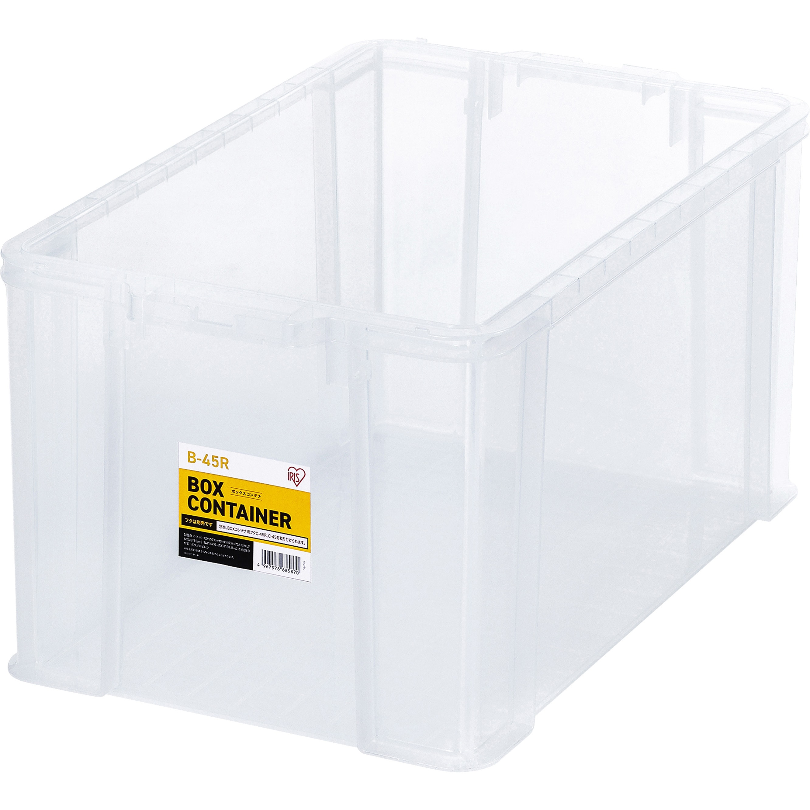 B-45R ボックスコンテナ クリア アイリスオーヤマ 容量43.4L 耐荷重40