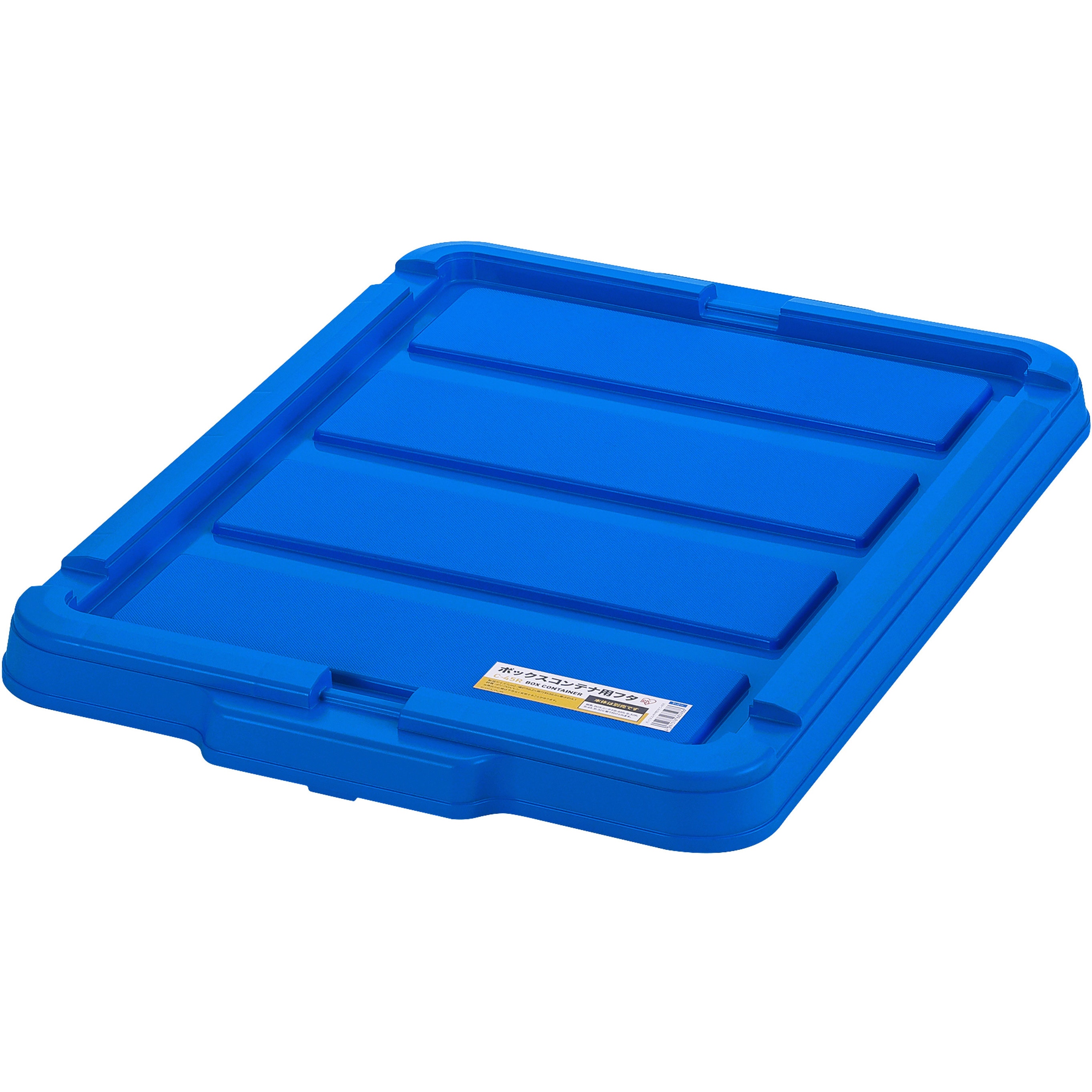 ♪千AA45♪物置♪コンテナ♪高さ有♪鍵付♪スライドドア付♪断熱材入っ