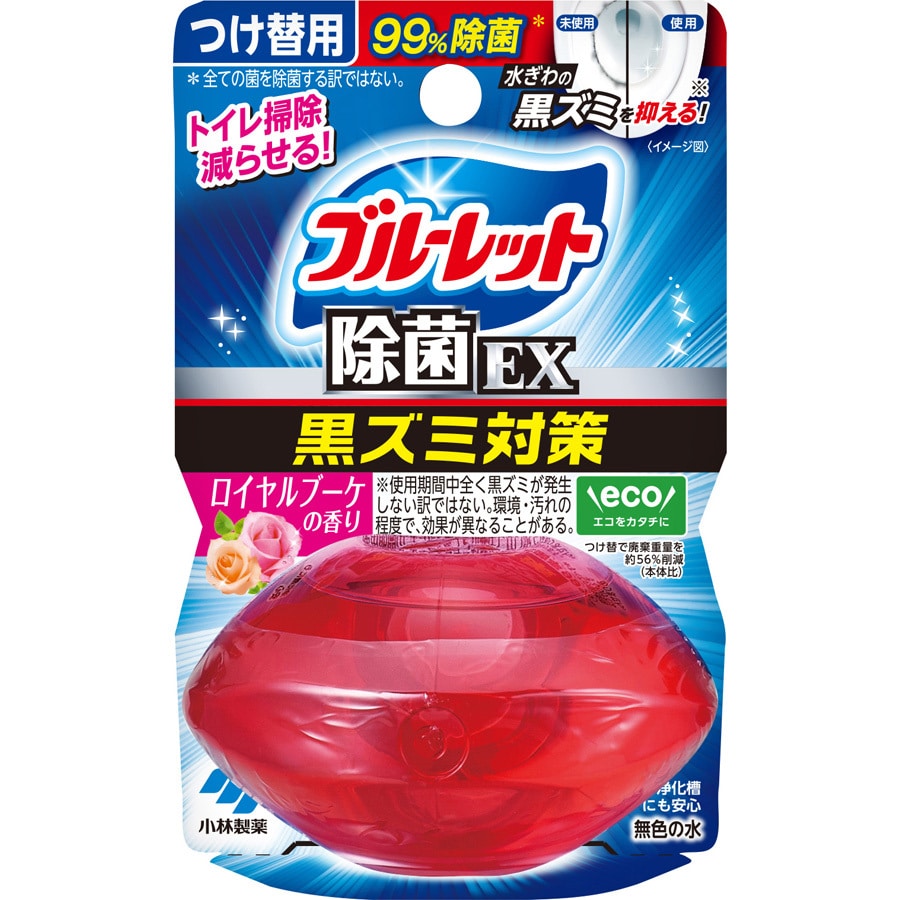 液体ブルーレットおくだけ除菌EX 1個(67mL) 小林製薬 【通販モノタロウ】