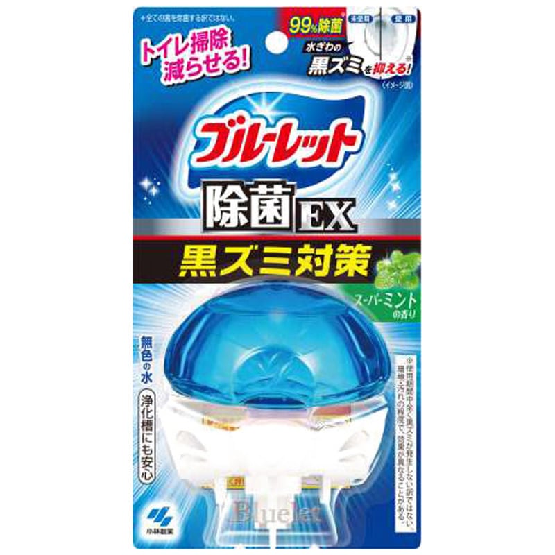 液体ブルーレット おくだけ 除菌 EX トイレ タンク 洗浄剤 芳香剤 小林 
