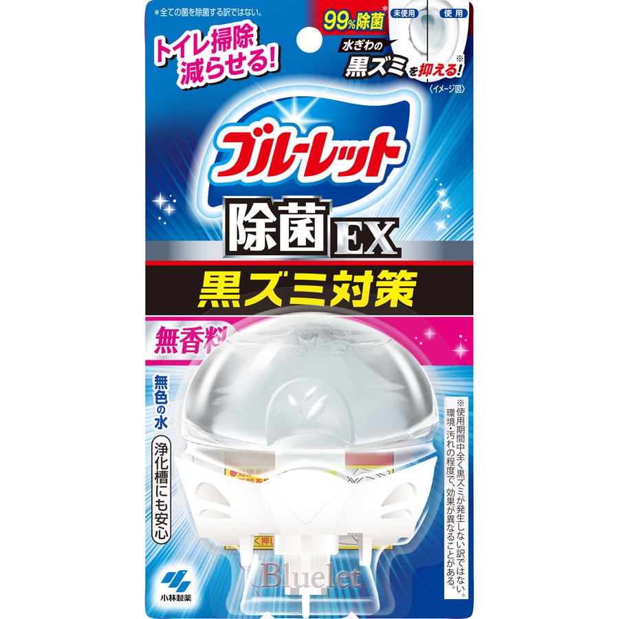 液体ブルーレットおくだけ除菌EX 1個(67mL) 小林製薬 【通販モノタロウ】