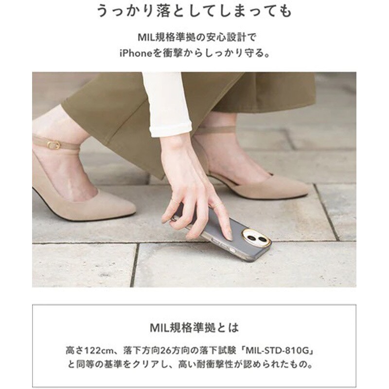 669-961254 [iPhone 15/14/13専用]salisty(サリスティ)クリア