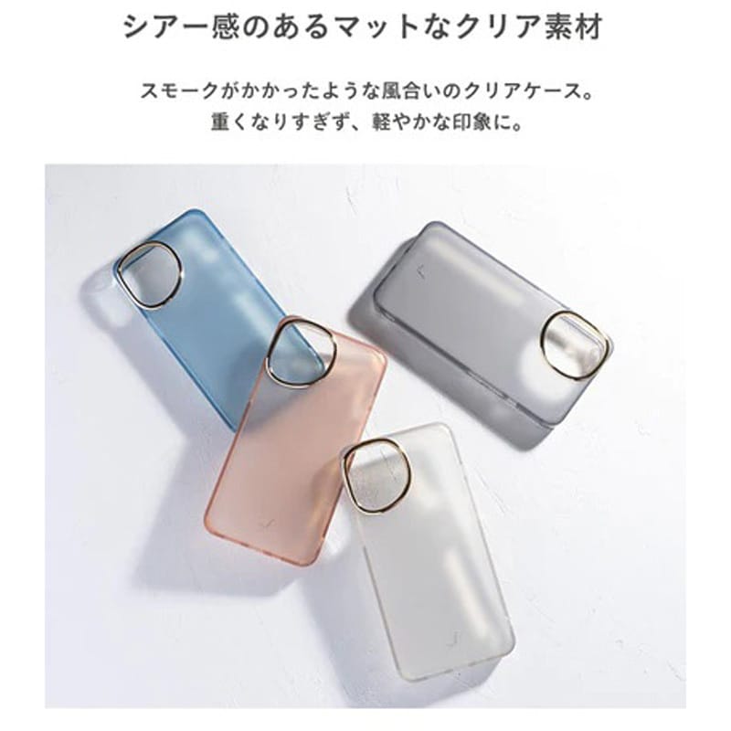 669-961254 [iPhone 15/14/13専用]salisty(サリスティ)クリア