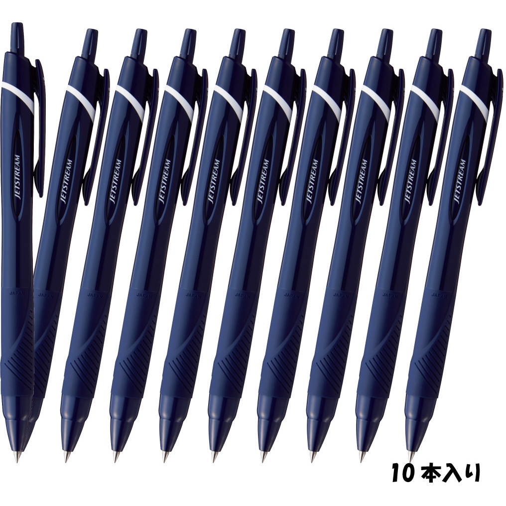 ハコSXN15007.10 ジェットストリーム シングル 0.7mm 10P箱 SXN-150-07