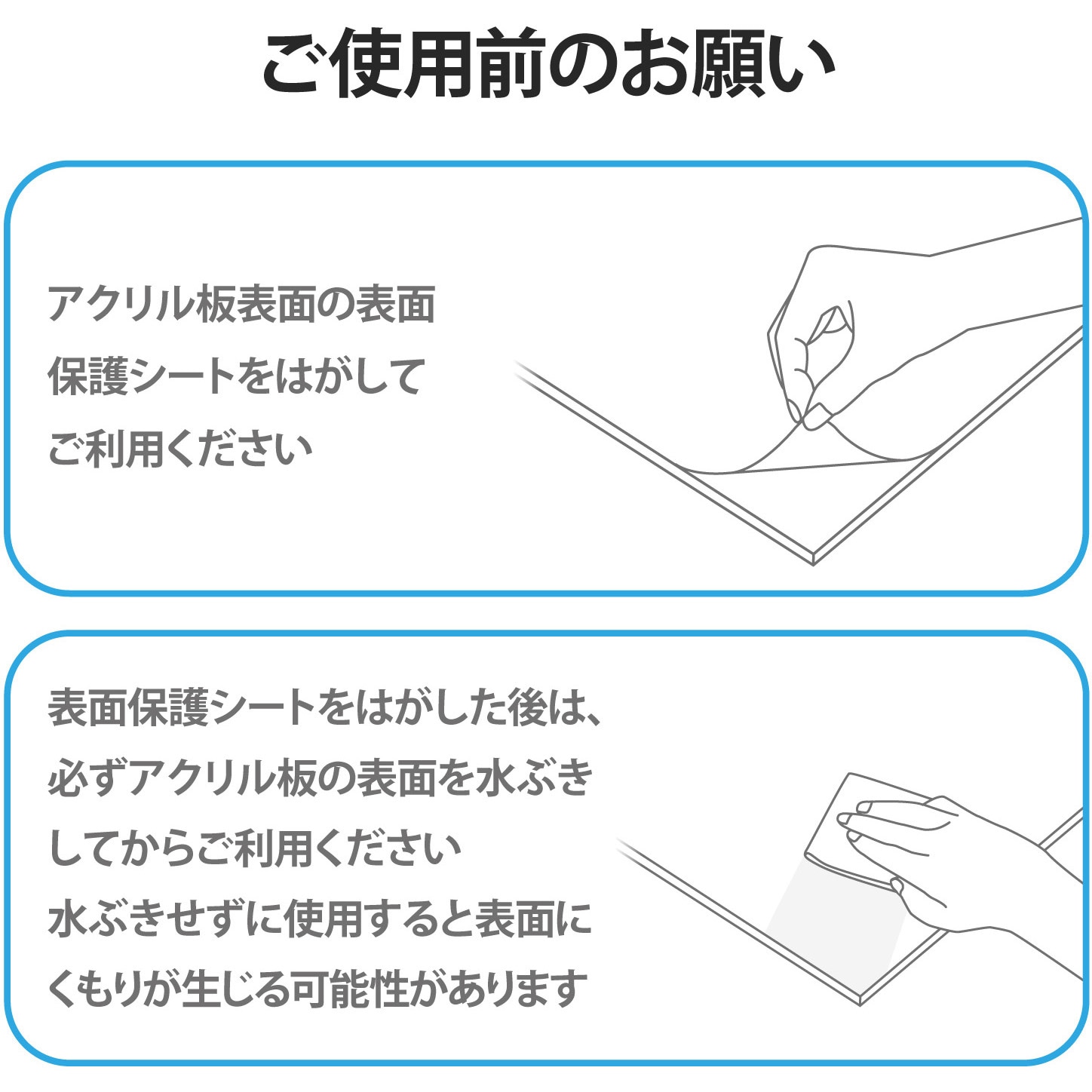 パーテーション アクリル 3面タイプ 折りたたみ式 オフィス デスク 飛沫対策 透明 工具不要 700mm幅