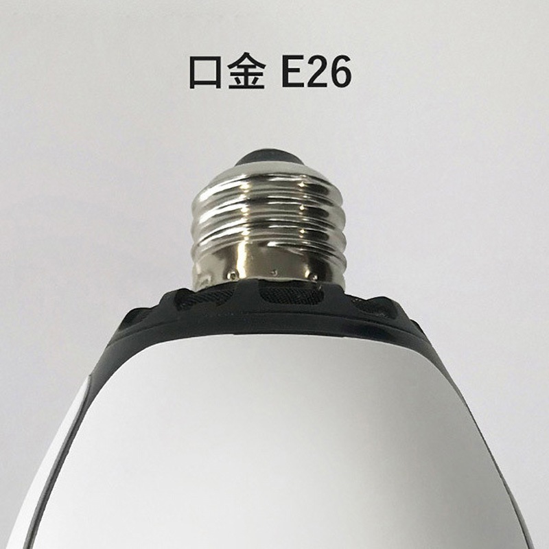 【新品】カルテックKL-B02脱臭LED電球 カルテック】 脱臭LED電球・光触媒除菌 / ターンド・ケイ KL-B01