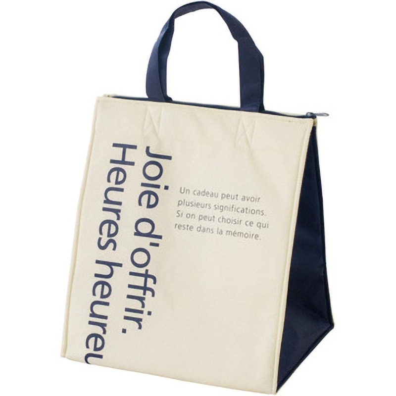 保冷シュッピングバッグNEWL × 60点