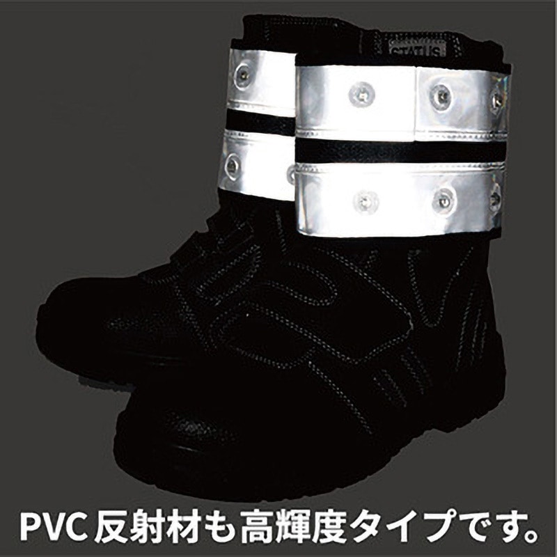 870 高輝度LED脚絆(電池CR2032付属) OKACHO マジック式 紺色 【通販