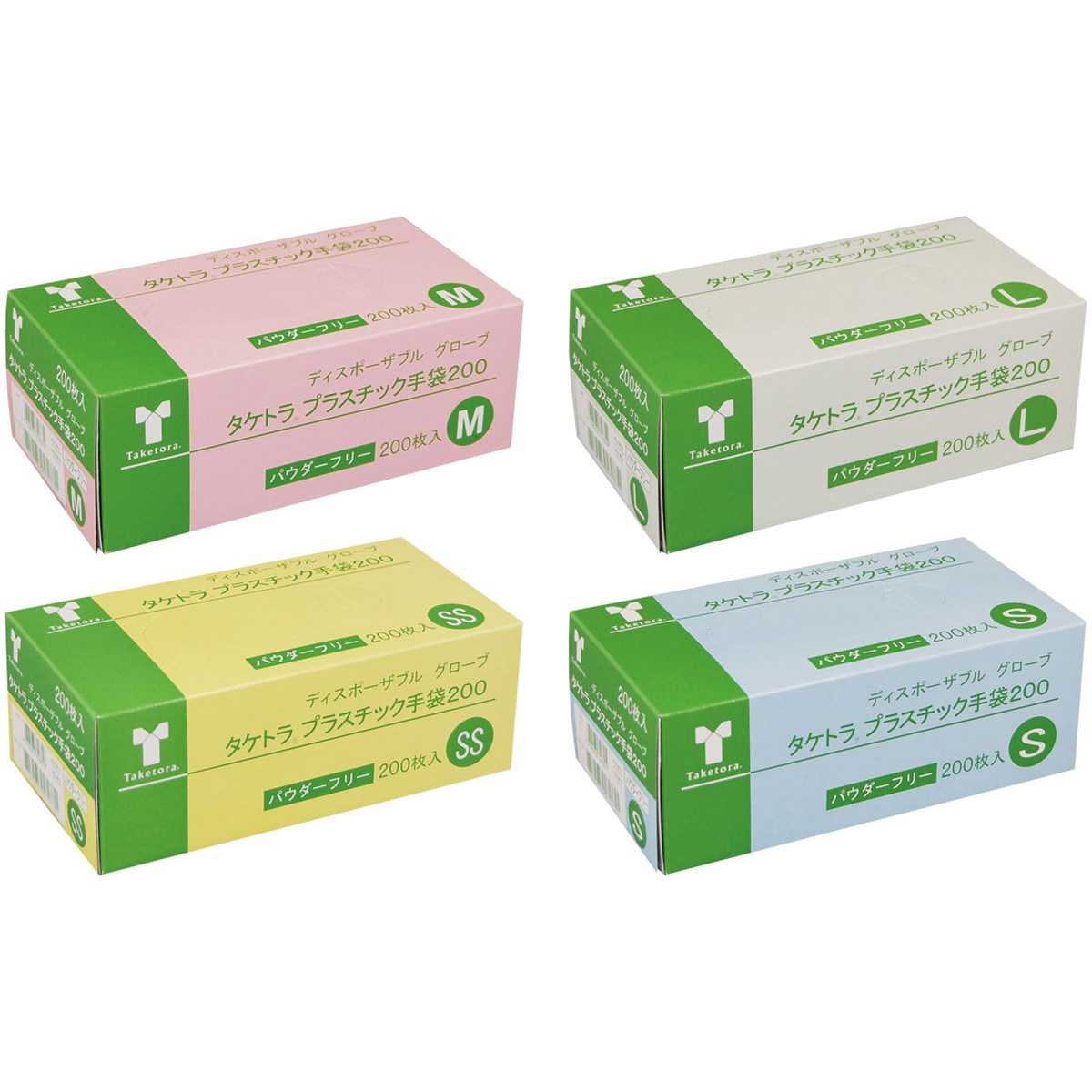 75882 タケトラプラスチック手袋200枚 パウダーフリー 竹虎
