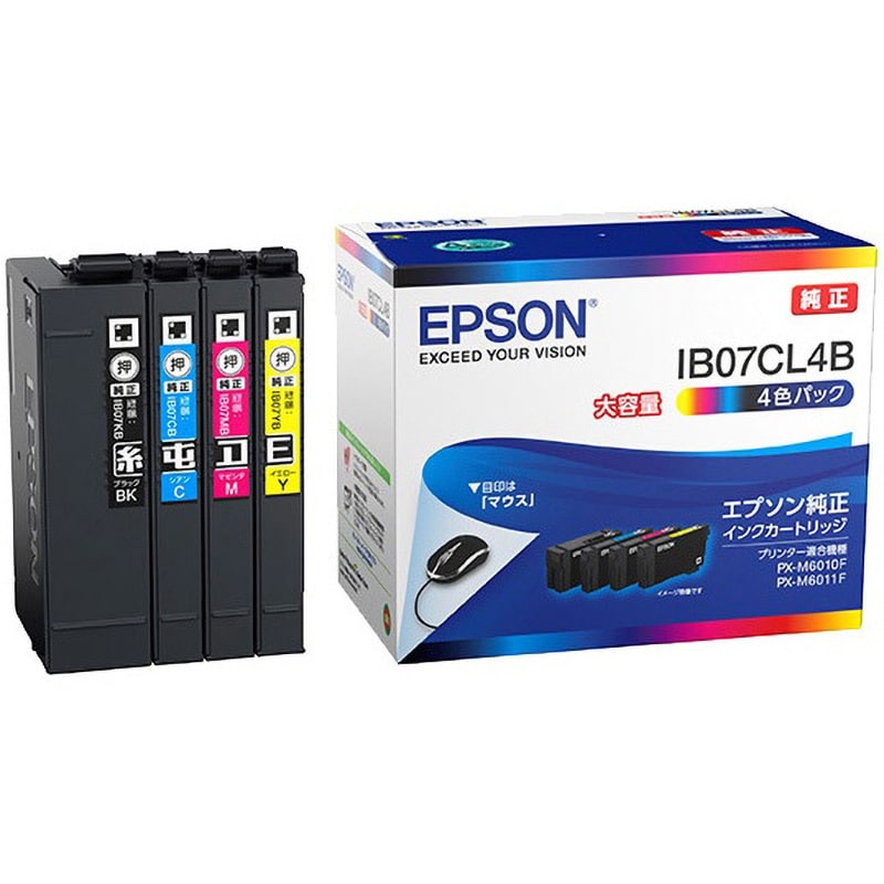 EPSON純正インクカートリッジ カメ