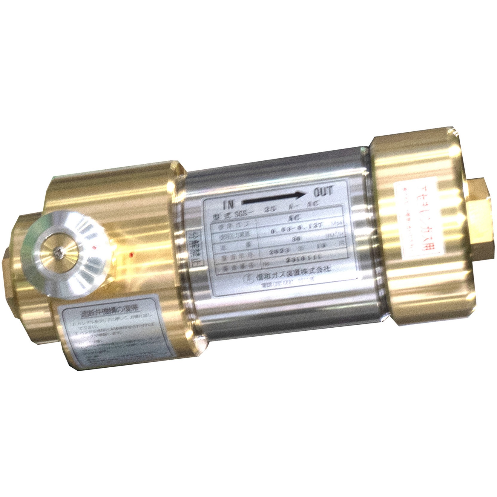 SCS-C2H4-25A 大型乾式安全器 セーブポイントG型 千代田精機 エチレン