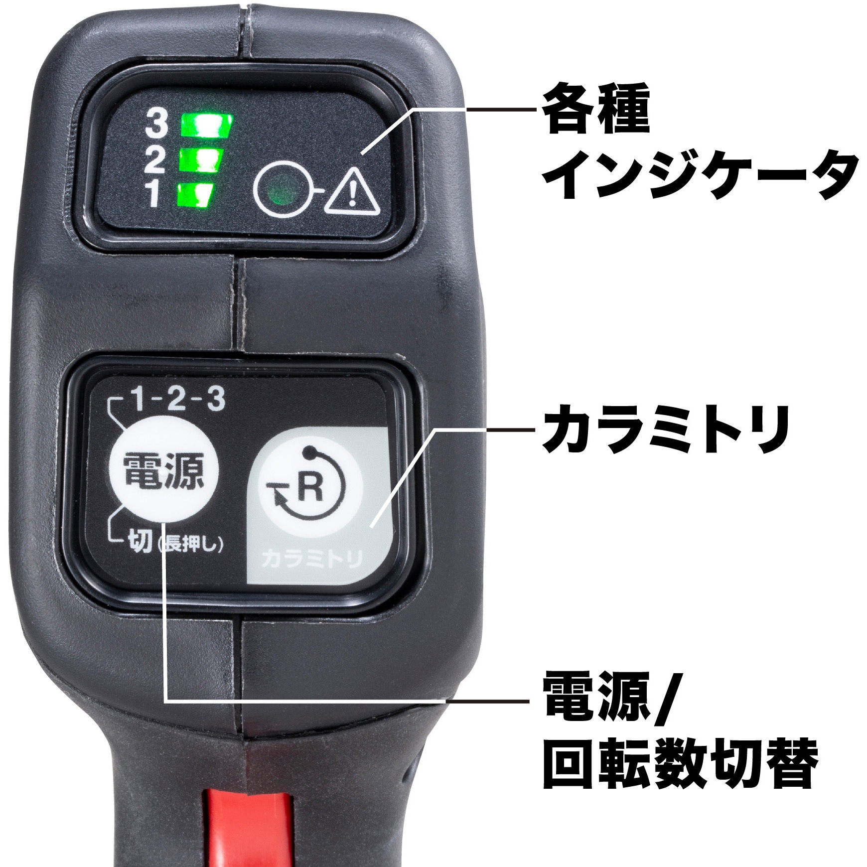 Makita 充電式草刈機 MUR190SDWF 本体 バッテリー無し 充電式草刈機