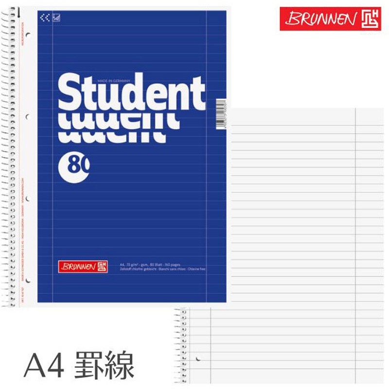 Brunnen Premium Student 'Hardwired' College Notepad A4