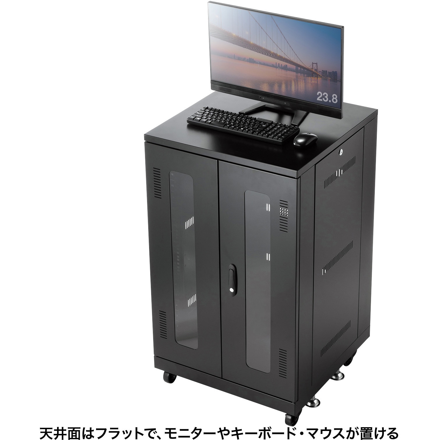 CP-SVNA1860BK 19インチサーバーラック サンワサプライ ユニット数18U