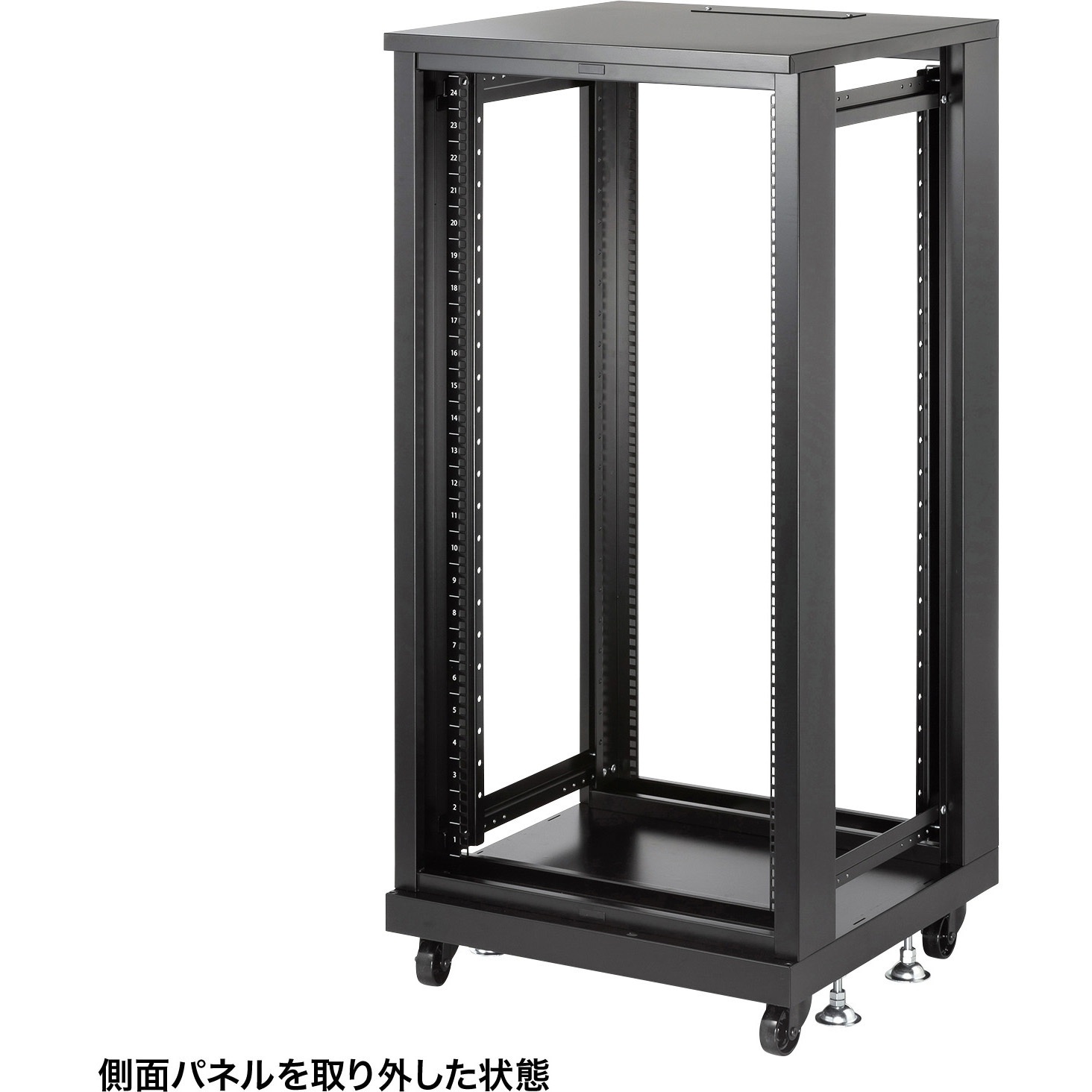 CP-SVNA2460BK 19インチサーバーラック サンワサプライ ユニット数24U